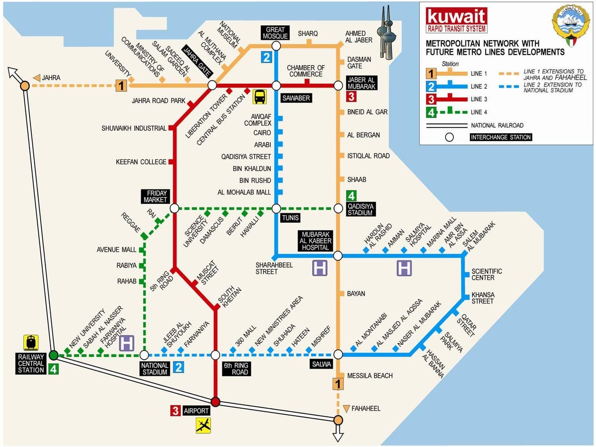 kuwait terminal de l'aeroport de m mapa